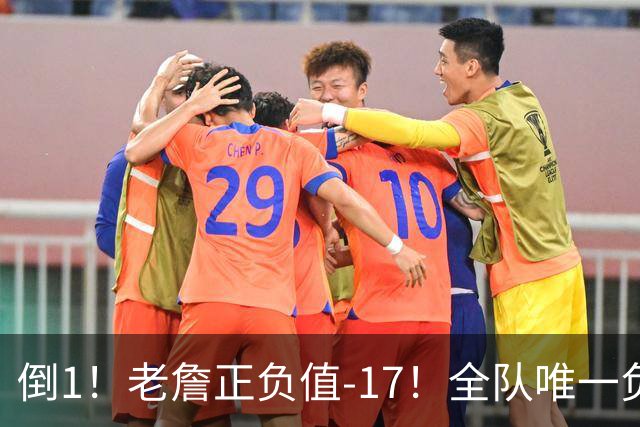 倒1！老詹正负值-17！全队唯一负数....