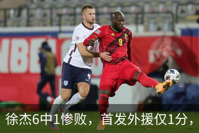 徐杰6中1惨败，首发外援仅1分，周琦17分携手赵睿战旧主