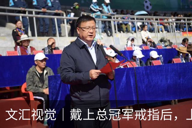文汇视觉｜戴上总冠军戒指后，上海男篮用一场34分大胜开启卫冕之旅