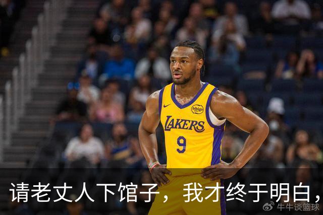 请老丈人下馆子，我才终于明白，为啥别轻易请老人去外面吃饭？